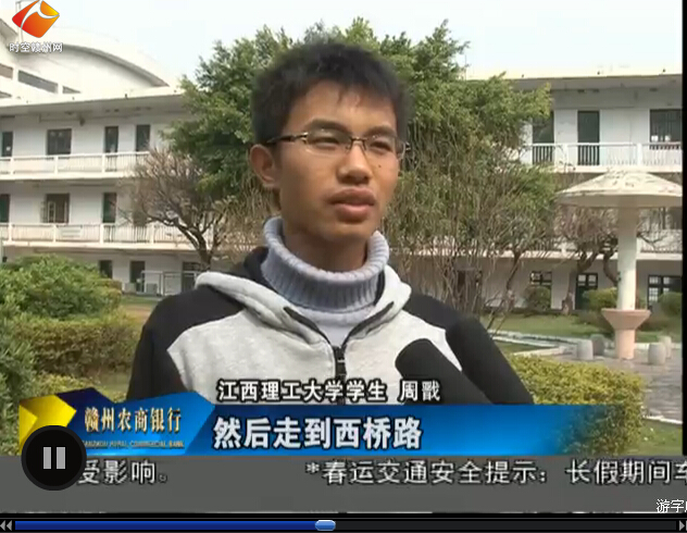图片1说明
