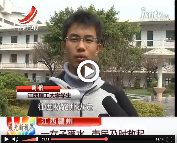 图片1说明