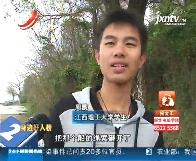 图片1说明