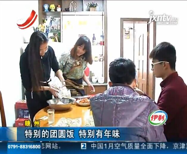图片1说明
