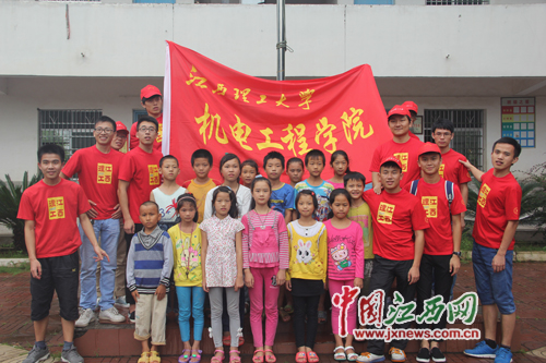 图片1说明